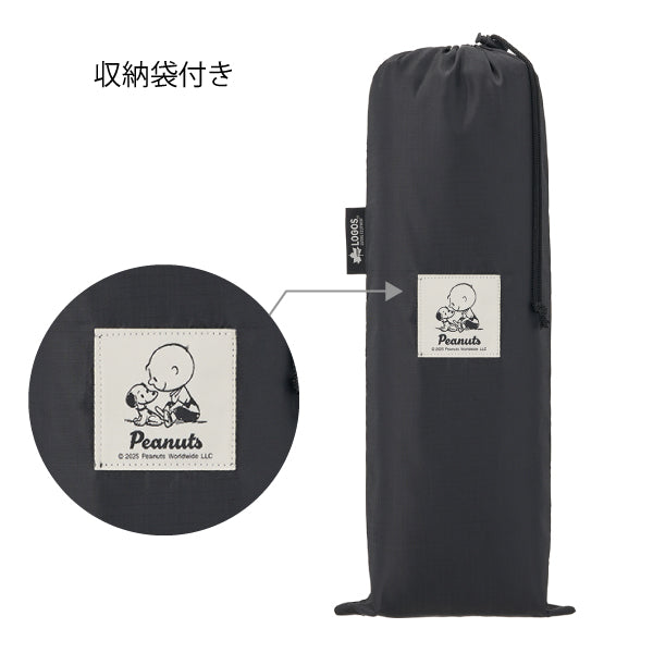 スヌーピー アルミトップロールテーブル  (PEANUTS 75years)