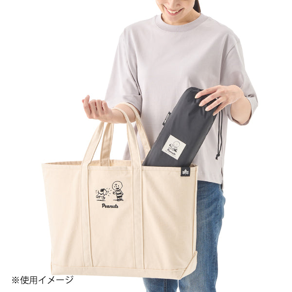 スヌーピー アルミトップロールテーブル  (PEANUTS 75years)