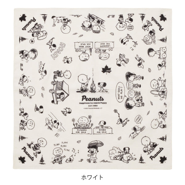 スヌーピー バンダナ(PEANUTS 75years)