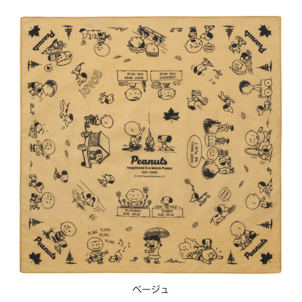 スヌーピー バンダナ(PEANUTS 75years)