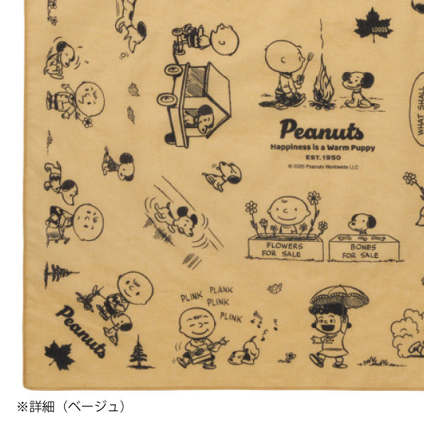 スヌーピー バンダナ(PEANUTS 75years)