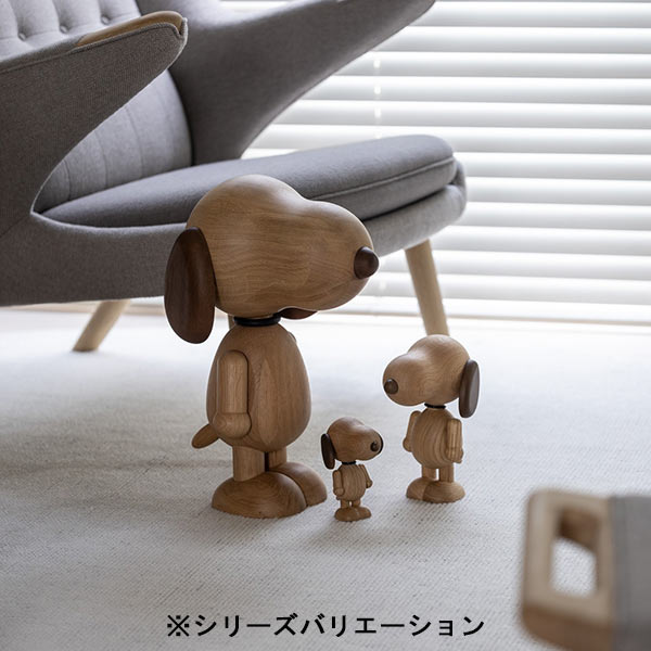 『BOYHOOD』北欧の天然オーク材オブジェ SNOOPY SMALL