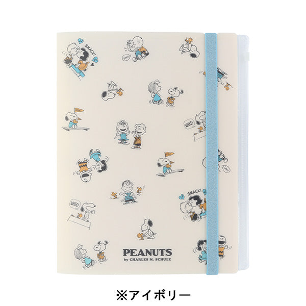【AT11】スヌーピー ゴムバンド付クリアファイル5P+F (PEANUTS AMERICAN TASTE 11)
