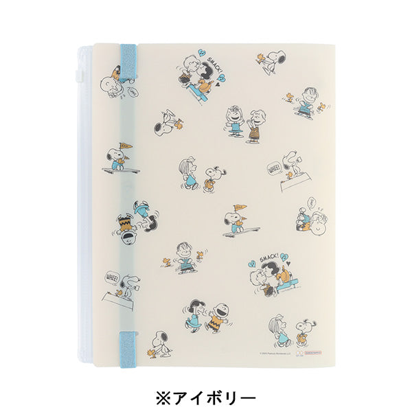【AT11】スヌーピー ゴムバンド付クリアファイル5P+F (PEANUTS AMERICAN TASTE 11)