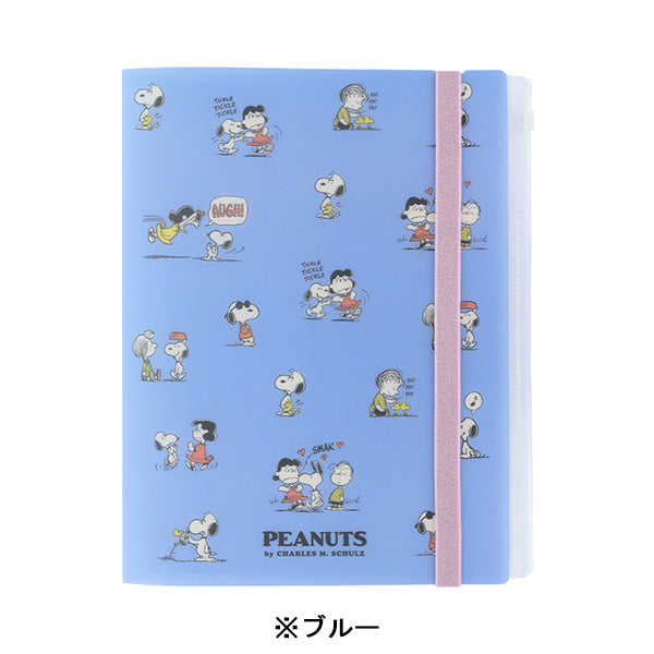 【AT11】スヌーピー ゴムバンド付クリアファイル5P+F (PEANUTS AMERICAN TASTE 11)