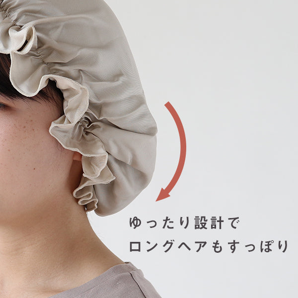 【おかいものSNOOPY限定】絹屋 シルクナイトキャップ