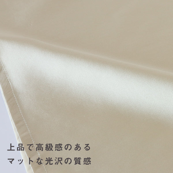 【おかいものSNOOPY限定】絹屋 シルク枕カバー