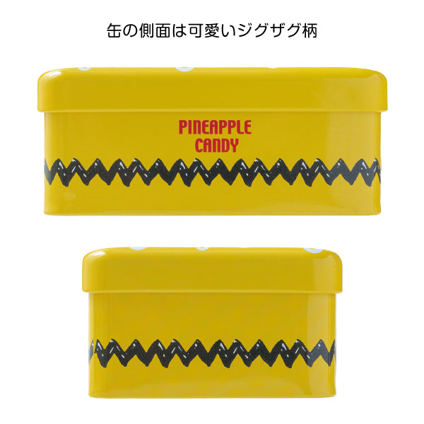 スヌーピー パインアメ缶
