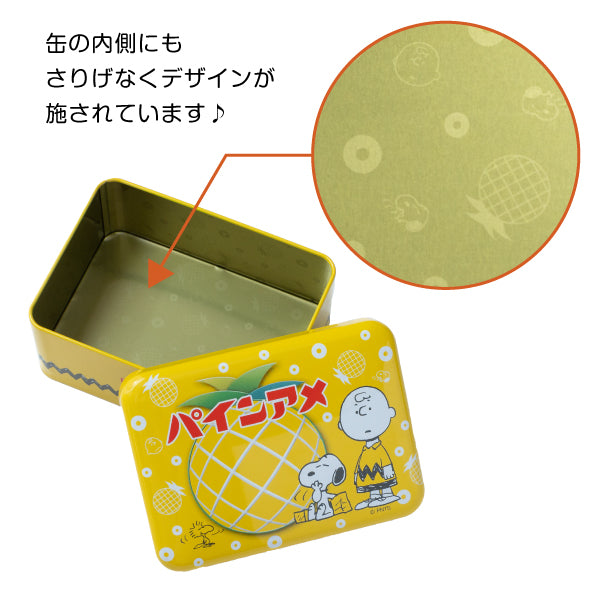 スヌーピー パインアメ缶