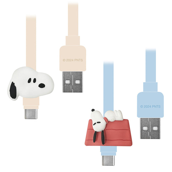 スヌーピー USB Type-C 対応 マスコットケーブル