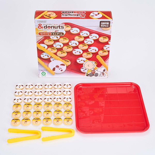 スヌーピー アンドーナツ リバーシ+ミニゲーム