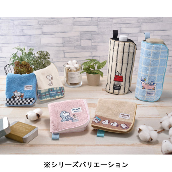 スヌーピー どっとポーチ (ルートビア)