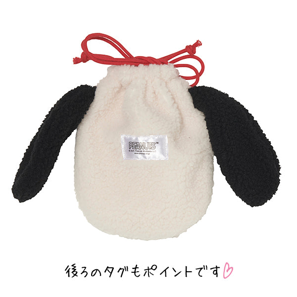 【おかいものSNOOPY限定】もこもこフェイス巾着