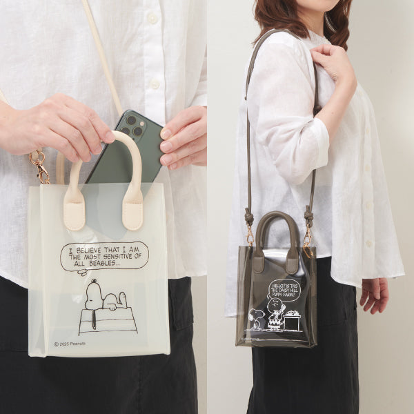 【おかいものSNOOPY限定】カラップ ミニボックスショルダー