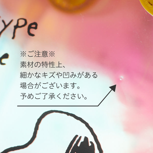 【おかいものSNOOPY限定】カラップ ミニボックスショルダー