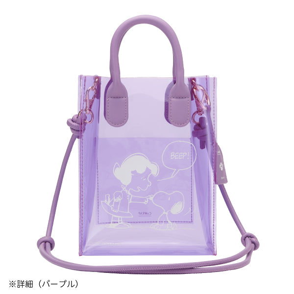 【おかいものSNOOPY限定】カラップ ミニボックスショルダー