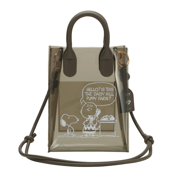 【おかいものSNOOPY限定】カラップ ミニボックスショルダー