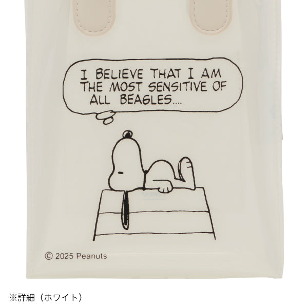 【おかいものSNOOPY限定】カラップ ミニボックスショルダー