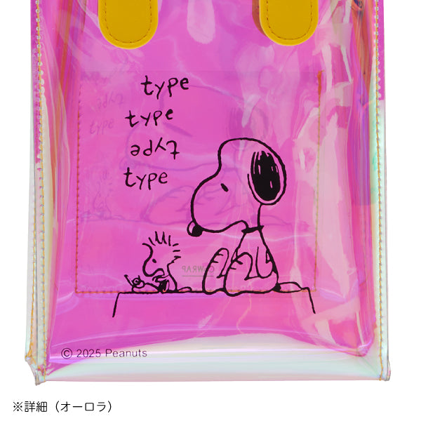 【おかいものSNOOPY限定】カラップ ミニボックスショルダー