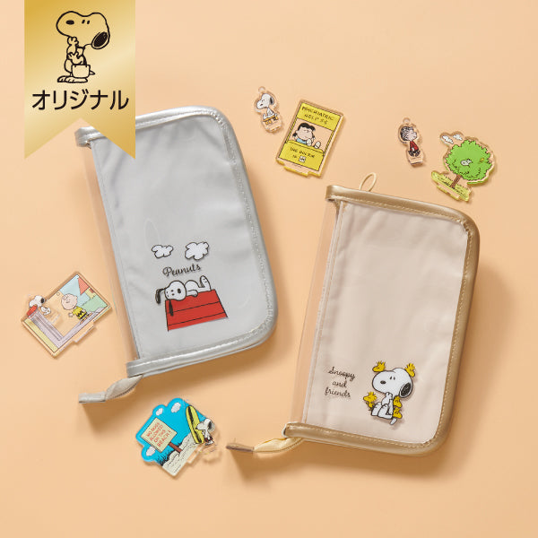 【おかいものSNOOPYオリジナル】クリアマルチケース