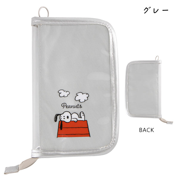 【おかいものSNOOPYオリジナル】クリアマルチケース