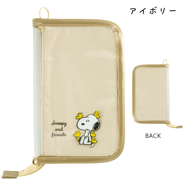 【おかいものSNOOPYオリジナル】クリアマルチケース