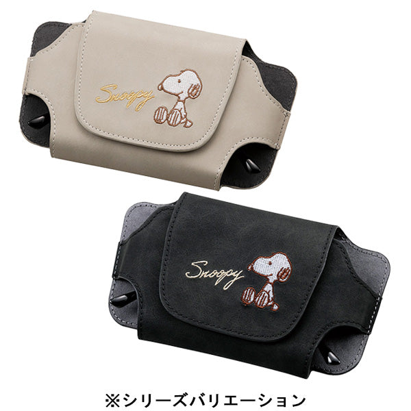 スヌーピー サングラスケース (エレガンス/アイボリー)