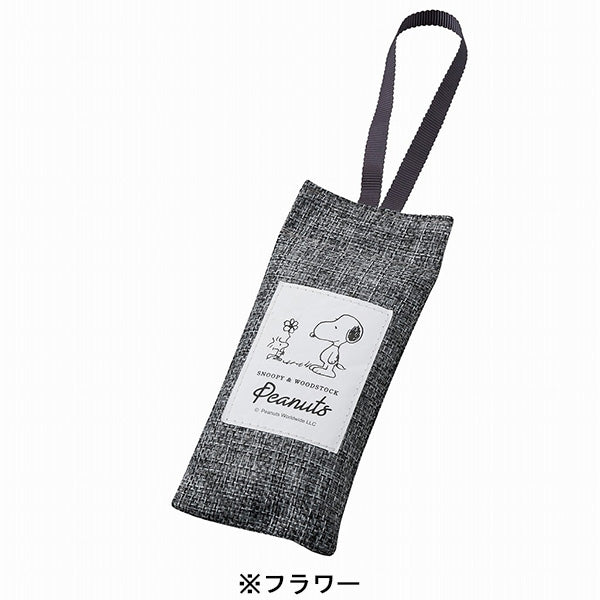 スヌーピー 竹炭消臭バッグ