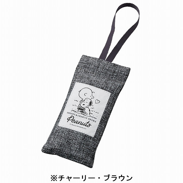 スヌーピー 竹炭消臭バッグ