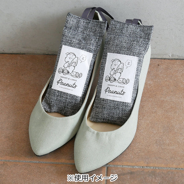 スヌーピー 竹炭消臭バッグ