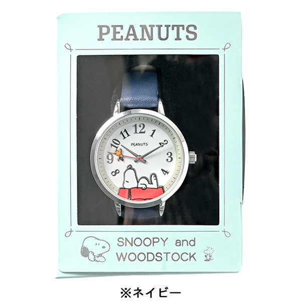 スヌーピー フライングウォッチ G