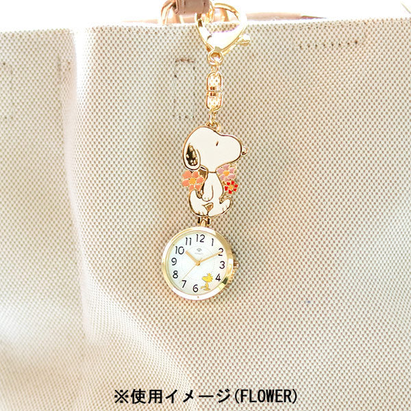 スヌーピー エポ KC ウォッチ