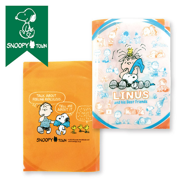 スヌーピー クリアファイルA5仕切り (SNOOPY and LINUS)