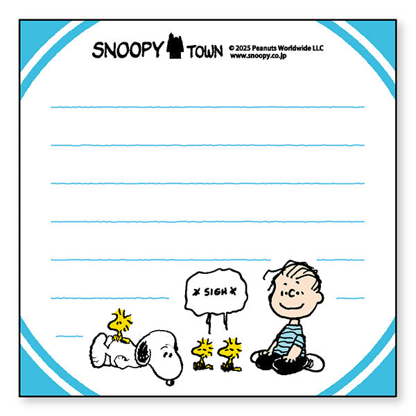 スヌーピー 4層ブロックメモ (SNOOPY and LINUS)