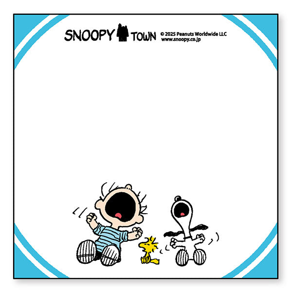 スヌーピー 4層ブロックメモ (SNOOPY and LINUS)