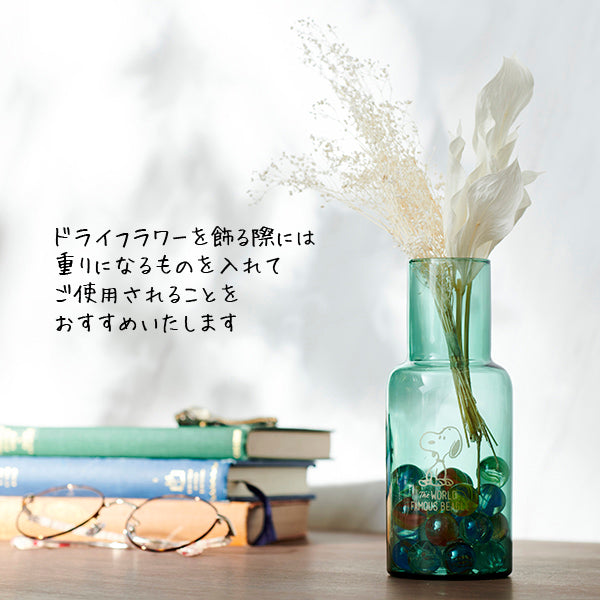 【おかいものSNOOPY限定】吹きガラス一輪挿し