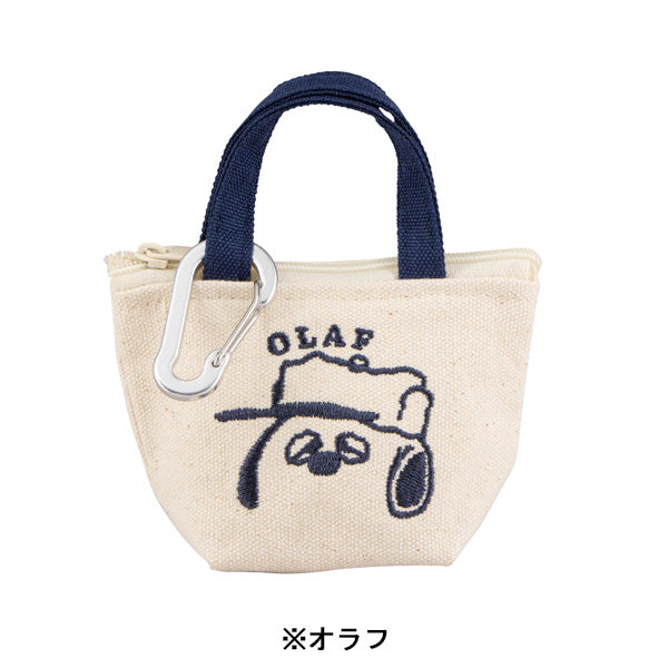 スヌーピー ミニミニバッグチャーム