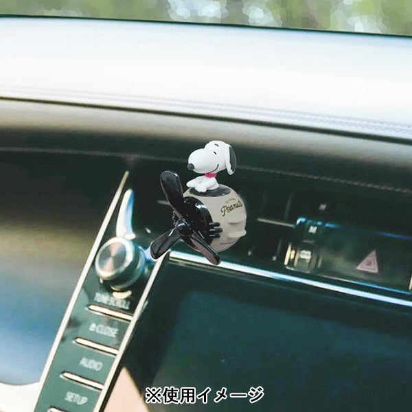 スヌーピー エアコンマスコット (オーシャン)