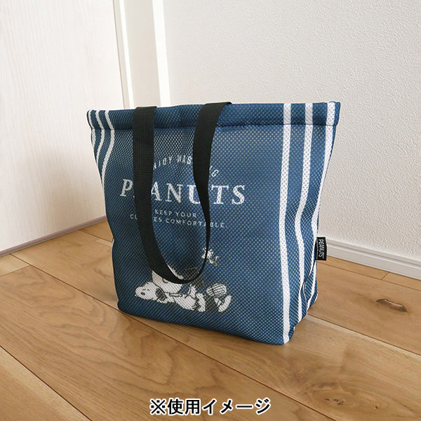 スヌーピー ランドリーバッグ (Mサイズ)