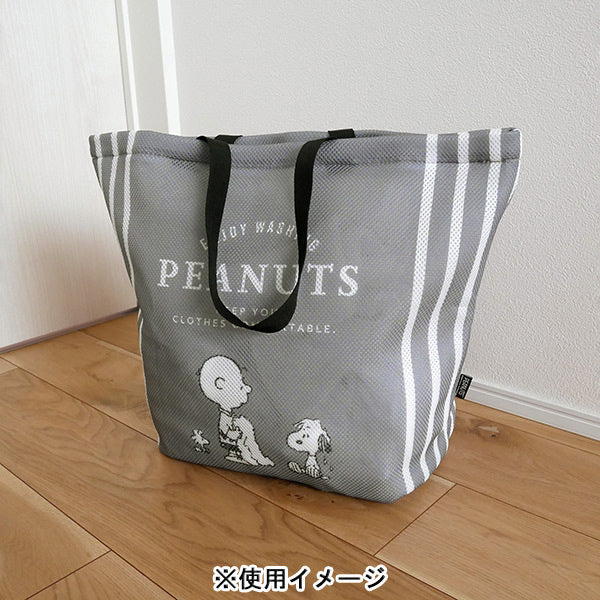 スヌーピー ランドリーバッグ (Lサイズ)