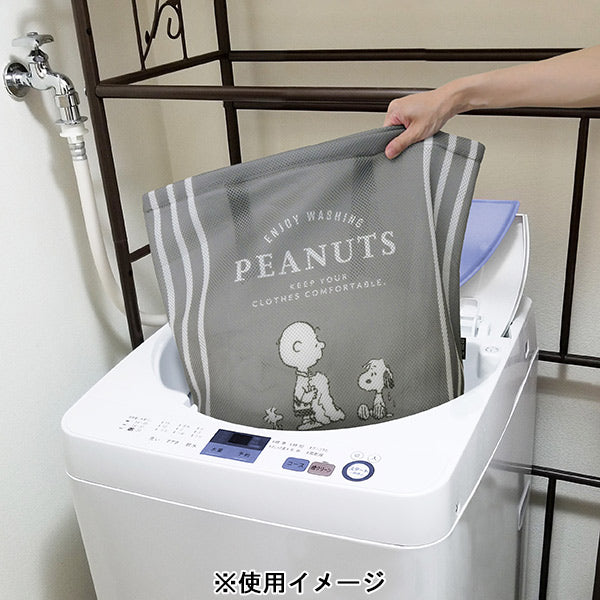 スヌーピー ランドリーバッグ (Lサイズ)