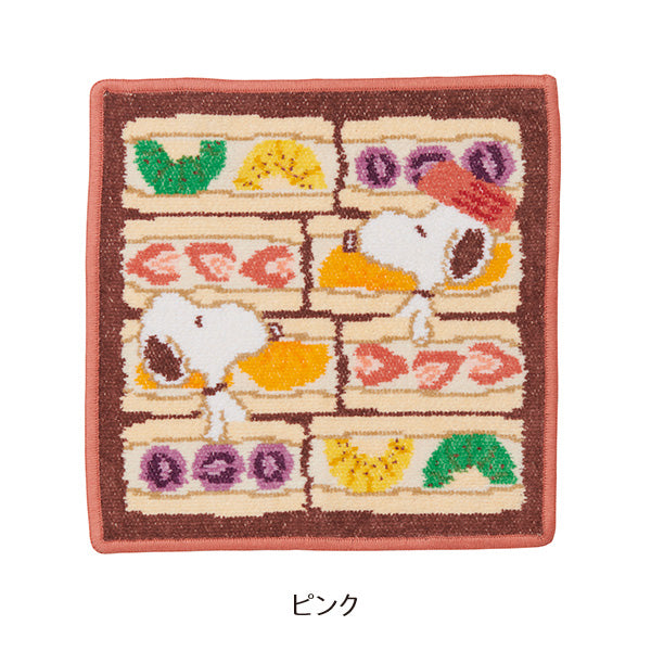 【おかいものSNOOPY限定】FEILERハンカチ (フルーツサンド)