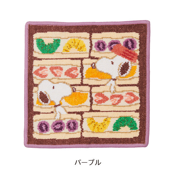 【おかいものSNOOPY限定】FEILERハンカチ (フルーツサンド)