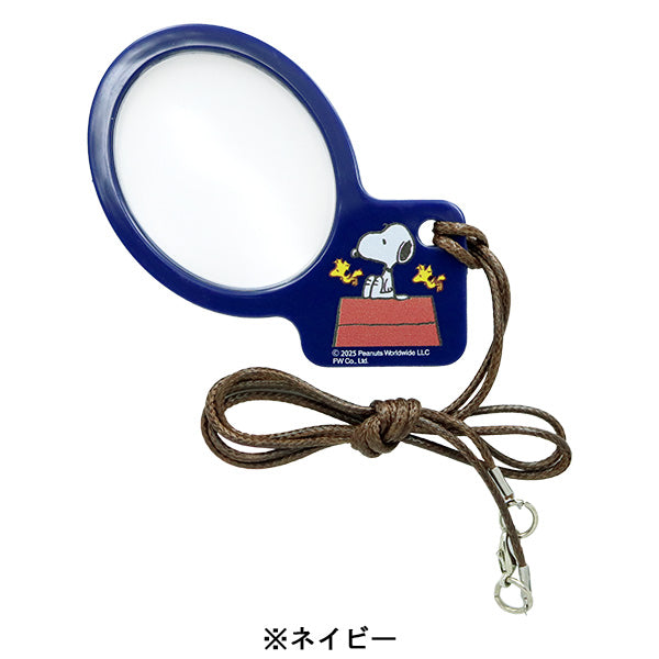 スヌーピー ノーマルルーペG