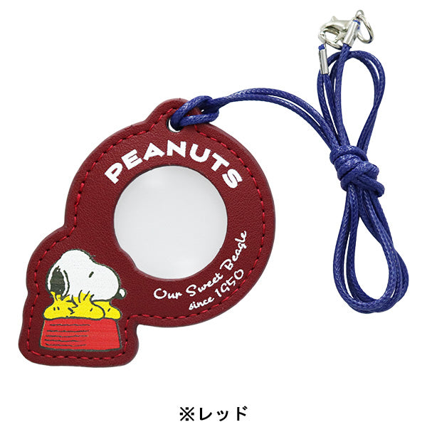 スヌーピー ダイカットレザールーペG