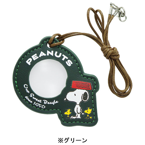 スヌーピー ダイカットレザールーペG