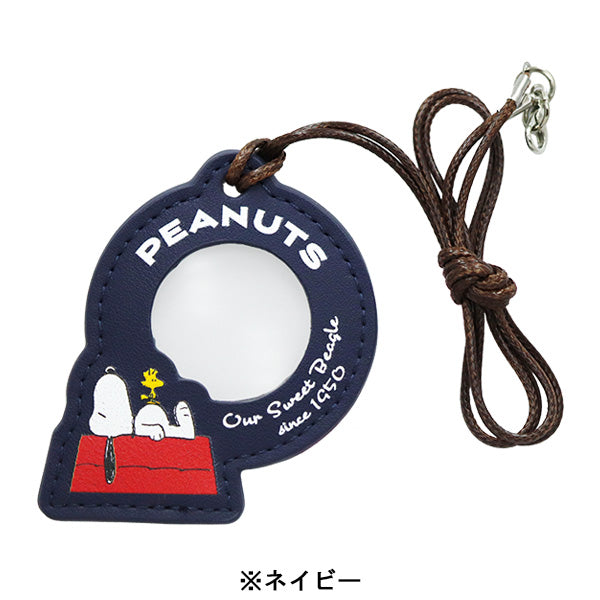 スヌーピー ダイカットレザールーペG
