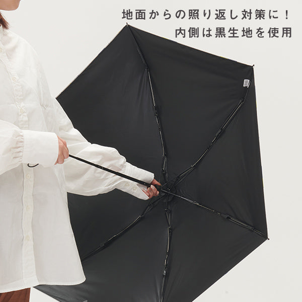 【おかいものSNOOPY限定】晴雨兼用折りたたみ傘 (アストロノーツ)