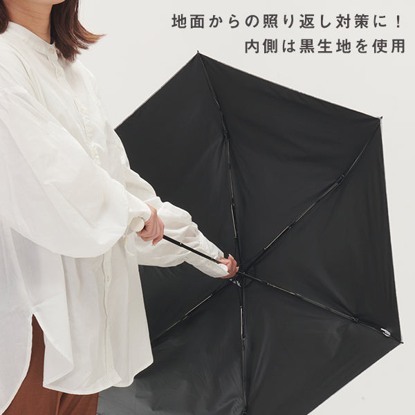 【おかいものSNOOPY限定】晴雨兼用折りたたみ傘 (オリエンタルフラワー)