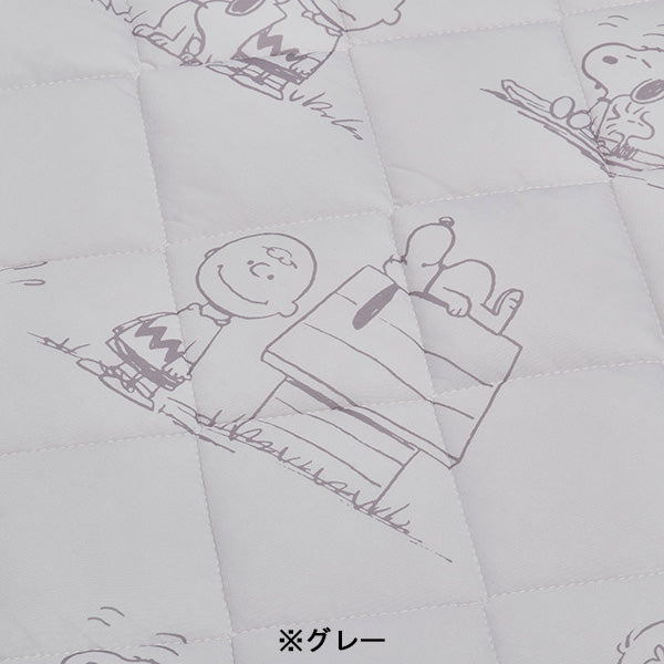 スヌーピー リバーシブル敷きパッド S (Happiness)